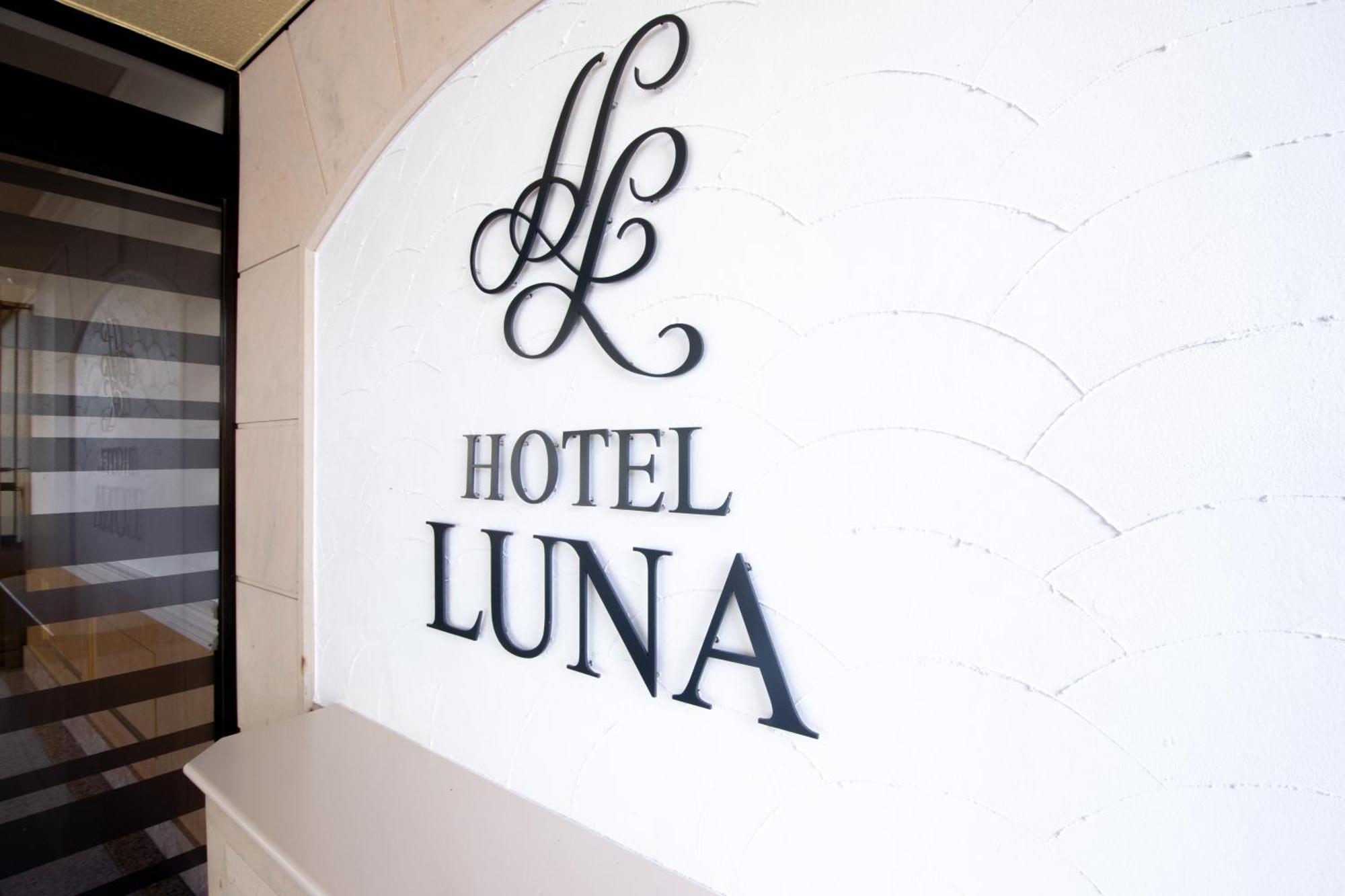Hotel Luna Sendai -Adult Only Esterno foto