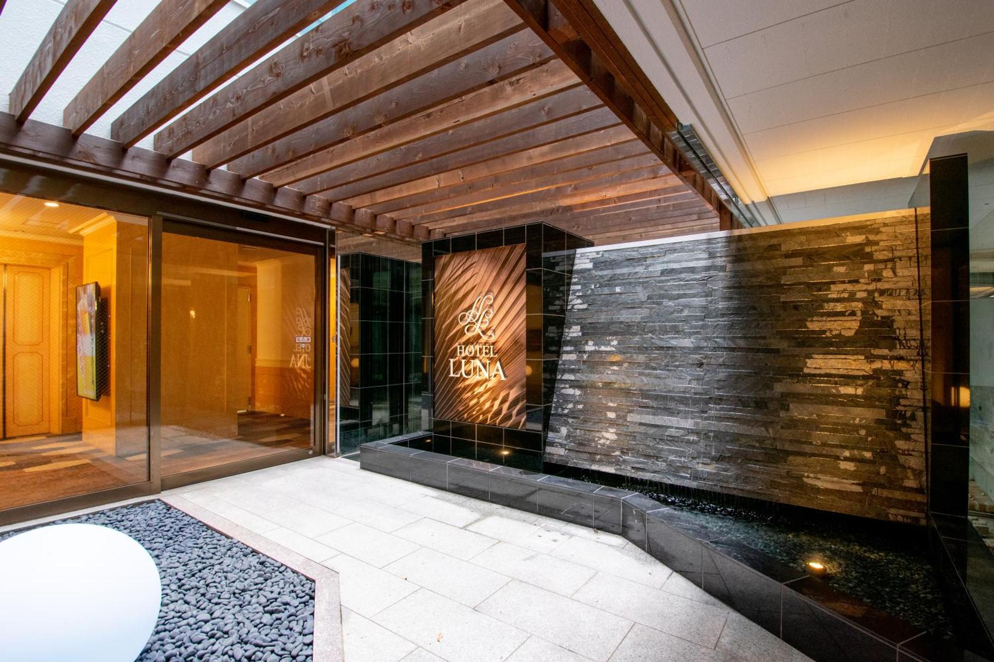 Hotel Luna Sendai -Adult Only Esterno foto