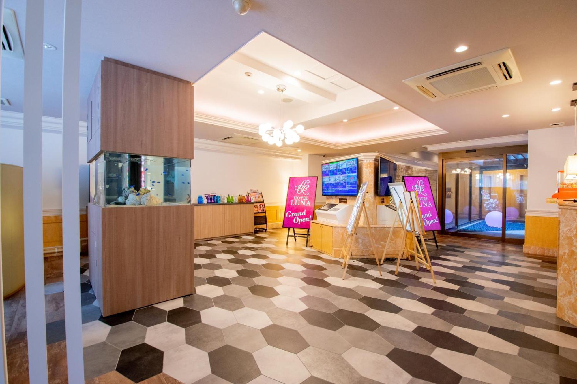 Hotel Luna Sendai -Adult Only Esterno foto